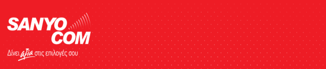 Your Company Logo Here